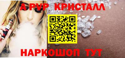 метадон Гай