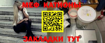 гидра Гусев