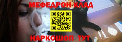 крисы Гатчина
