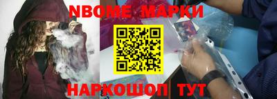 крисы Гагарин