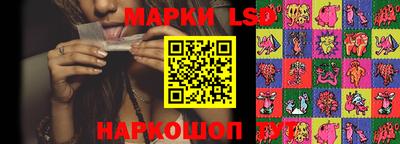 apvp Гусь-Хрустальный
