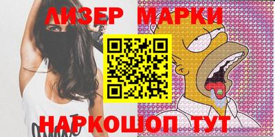 метадон Гай