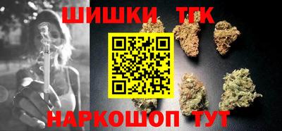 эйфоретик Кумертау