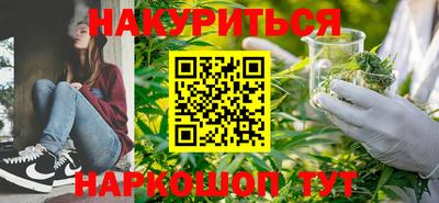 метадон Гай