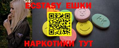 метадон Гай