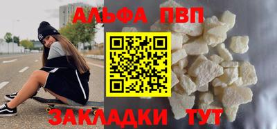 гидра Гусев