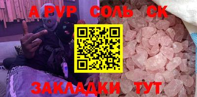 крисы Гагарин