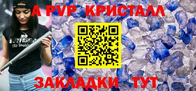 метадон Гай