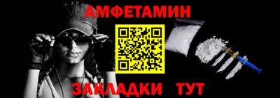 крисы Гагарин