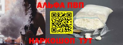 крисы Гатчина