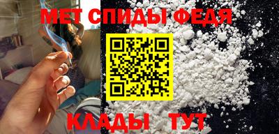 метадон Гай