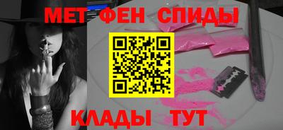2c-b Гусиноозёрск