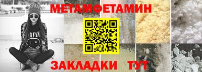 apvp Гусь-Хрустальный