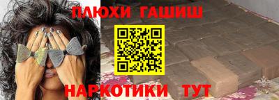 крисы Гатчина
