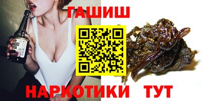 крисы Гатчина
