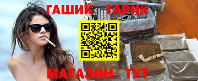 крисы Гатчина
