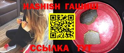 спиды Кунгур