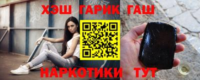 метадон Гай