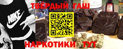 метадон Гай