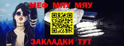крисы Гатчина