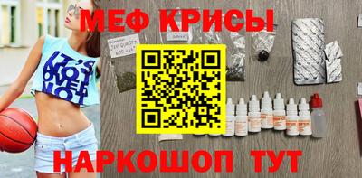 крисы Гагарин