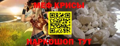 apvp Гусь-Хрустальный