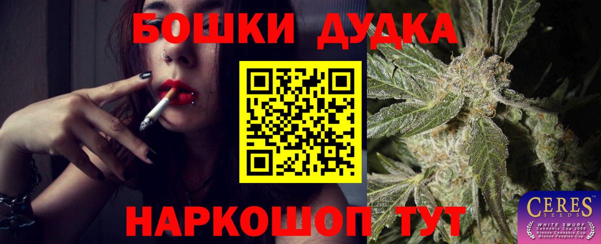 Каннабис SATIVA & INDICA Заволжье